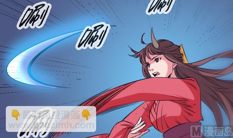 第251话 千神38