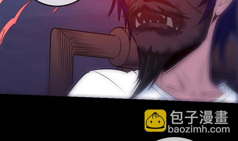第251话 千神43