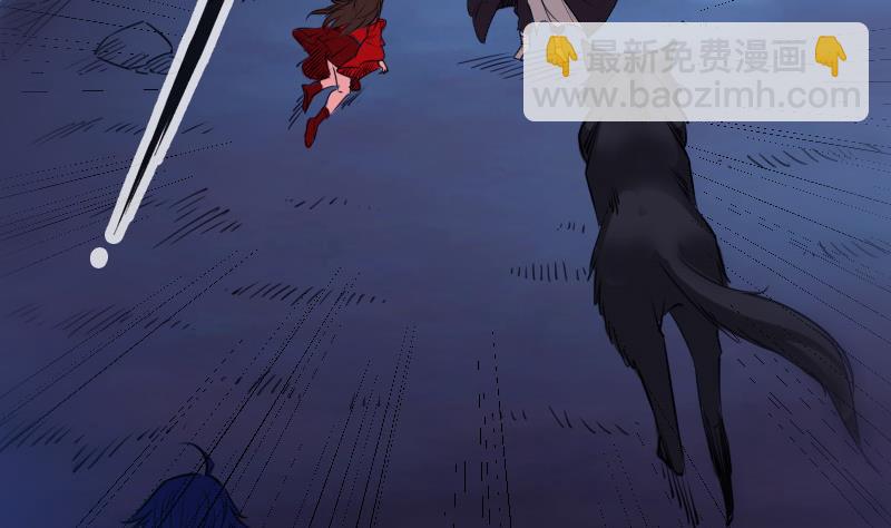 第251话 千神45