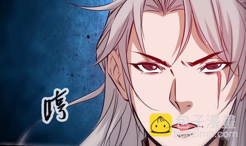 第251话 千神48