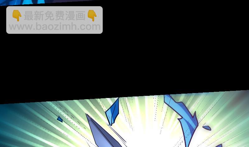 第251话 千神55