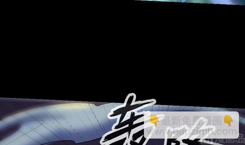 第251话 千神57