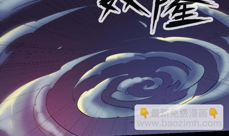 第251话 千神58