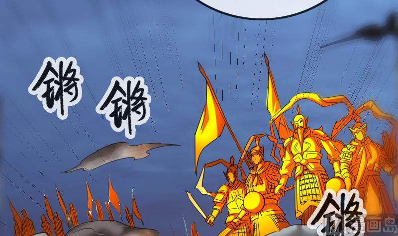 第251话 千神60