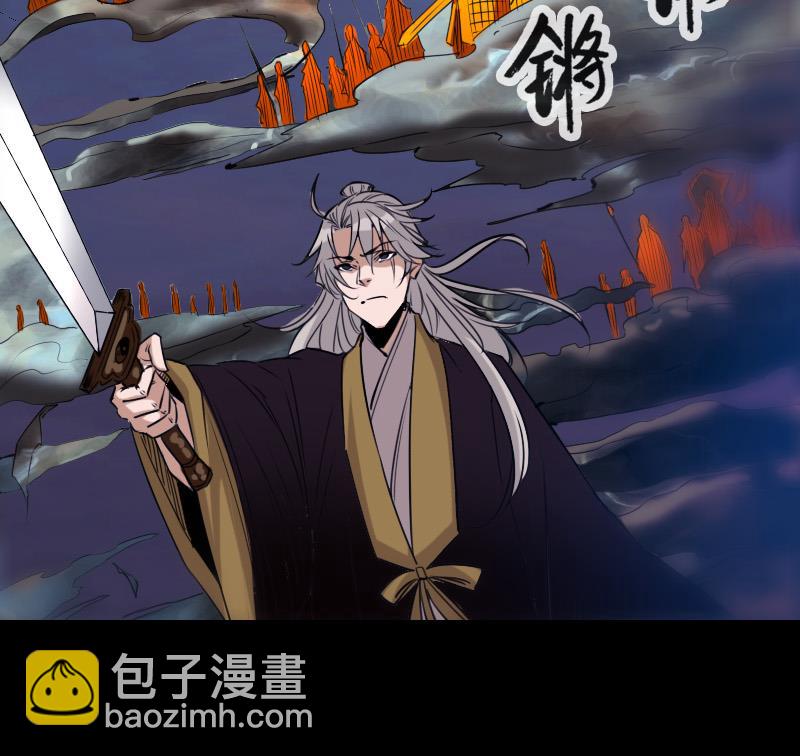 第251话 千神61