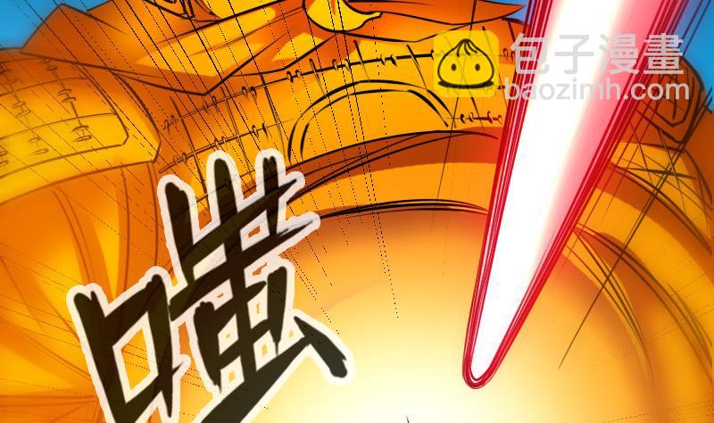 第251话 千神7