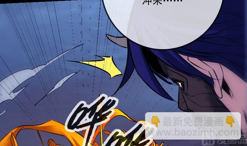 第252话 惊魂11