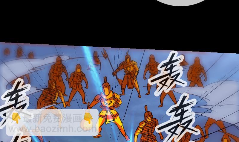 第252话 惊魂18
