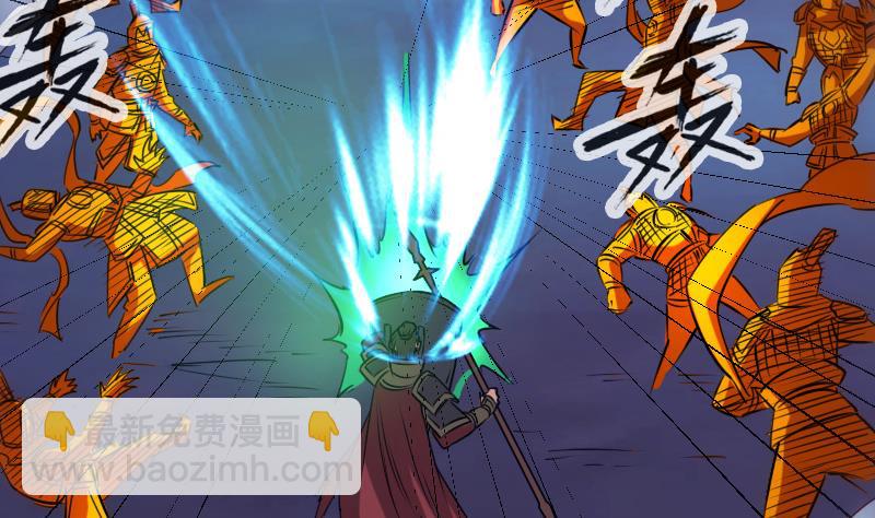 第252话 惊魂19