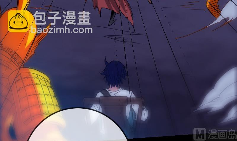 第252话 惊魂20