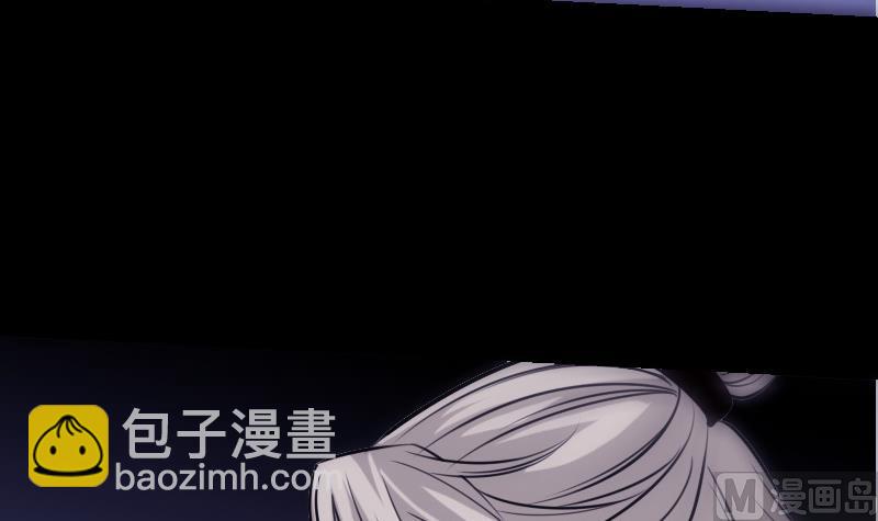 第252话 惊魂23