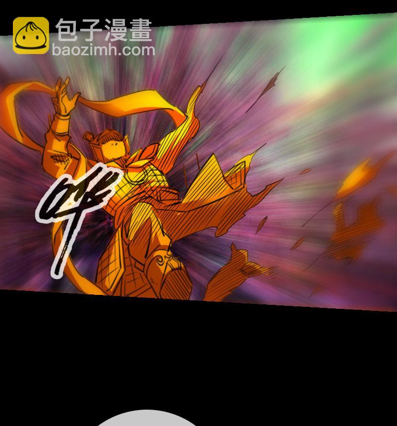 第252话 惊魂25