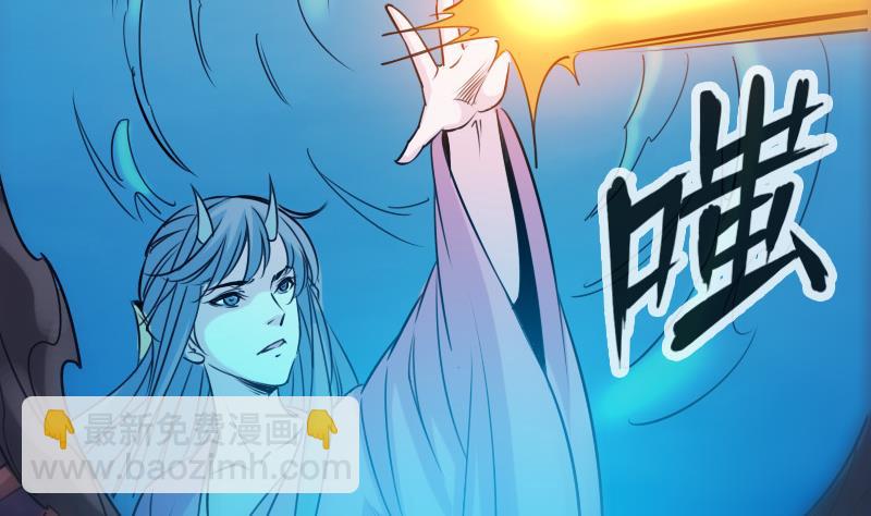 第252话 惊魂40