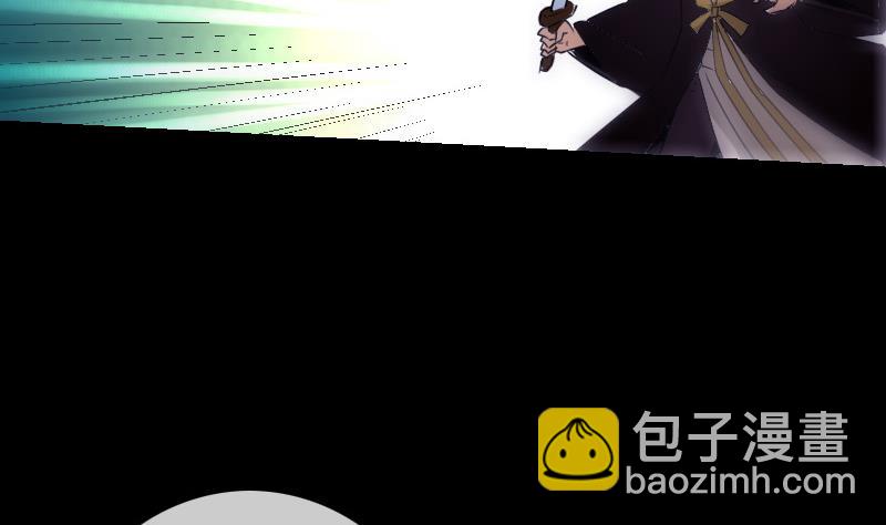 第252话 惊魂43