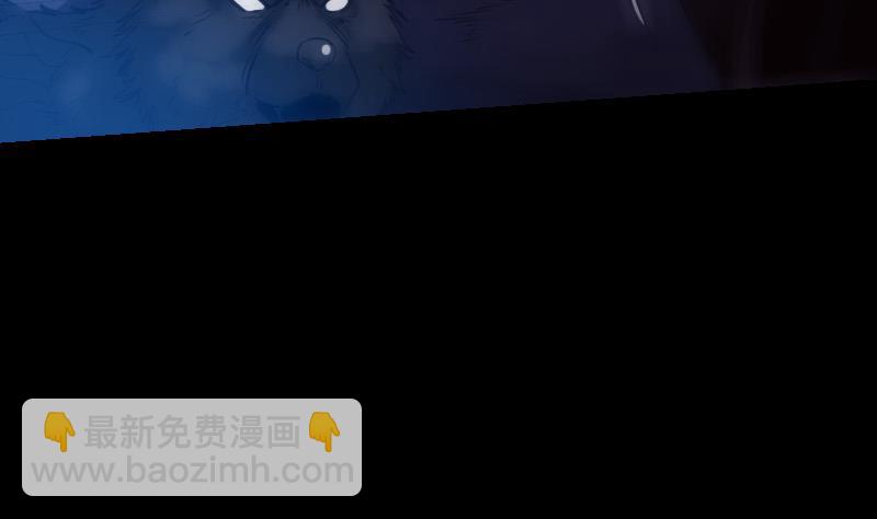 第252话 惊魂55