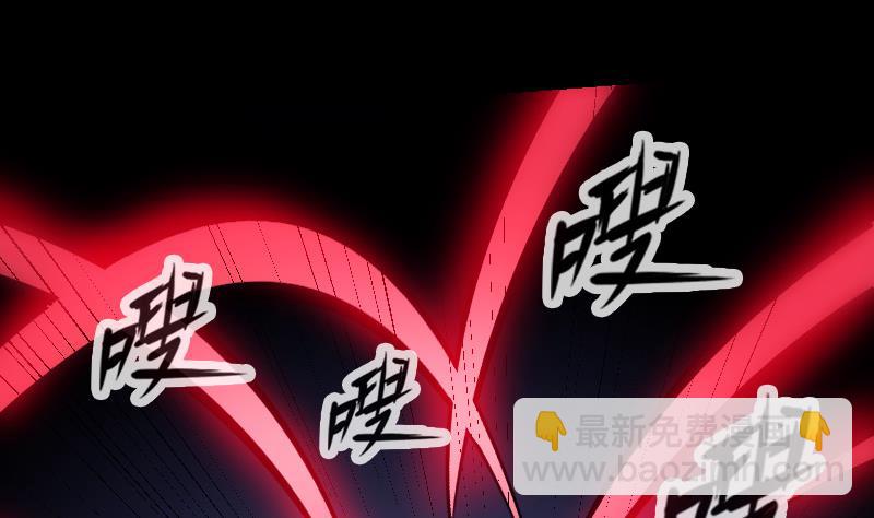 第252话 惊魂56