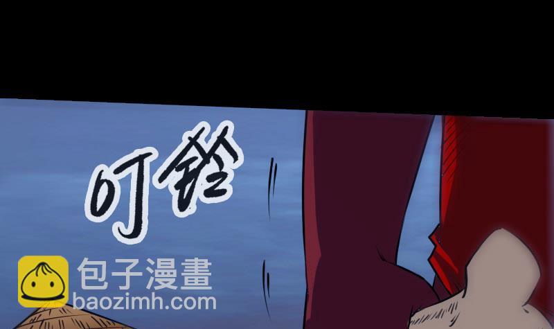 第254话 逃跑14