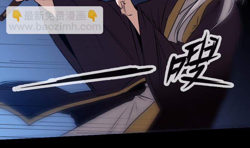 第254话 逃跑20