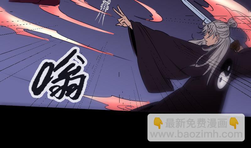 第254话 逃跑22