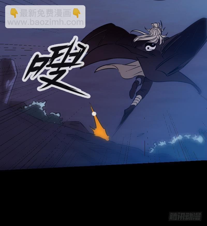第254话 逃跑26
