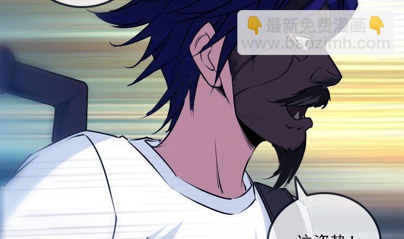 第254话 逃跑28