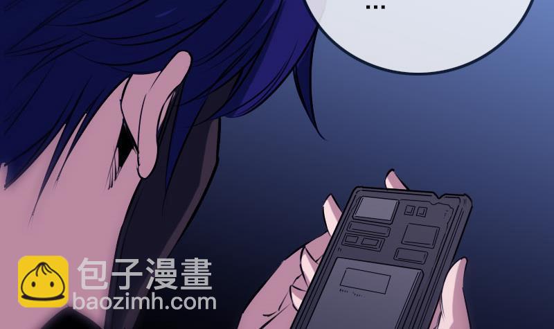第254话 逃跑32