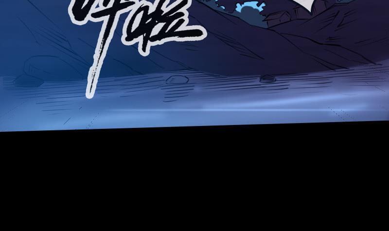 第254话 逃跑35