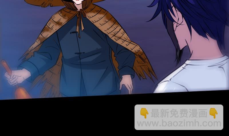 第254话 逃跑44