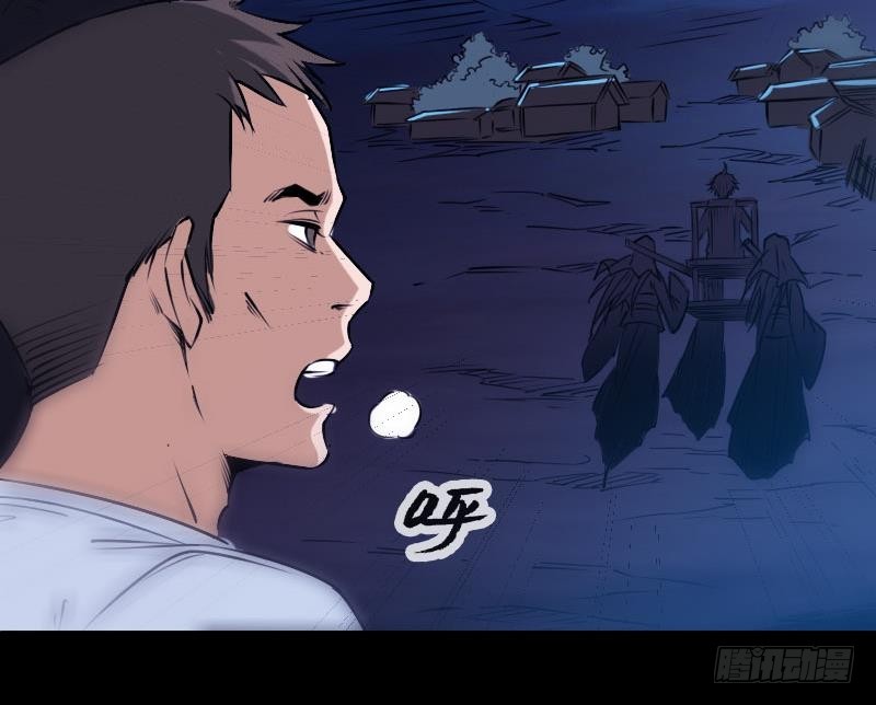 第254话 逃跑58