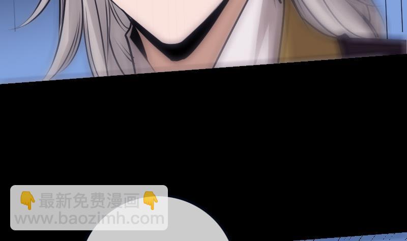 第254话 逃跑6