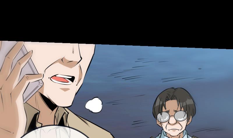 第255话 脸面15