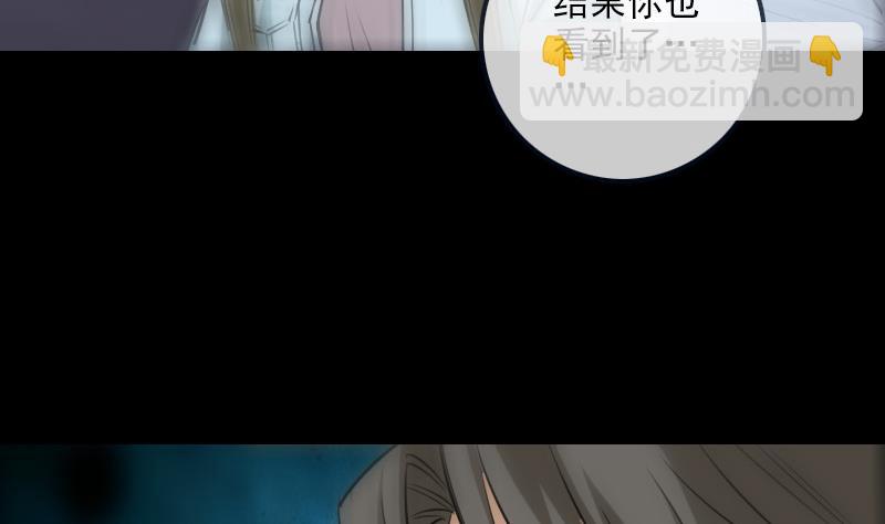 第255话 脸面21