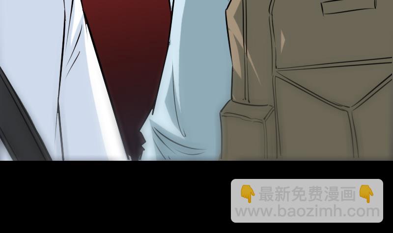 第255话 脸面28