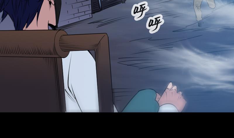 第255话 脸面3
