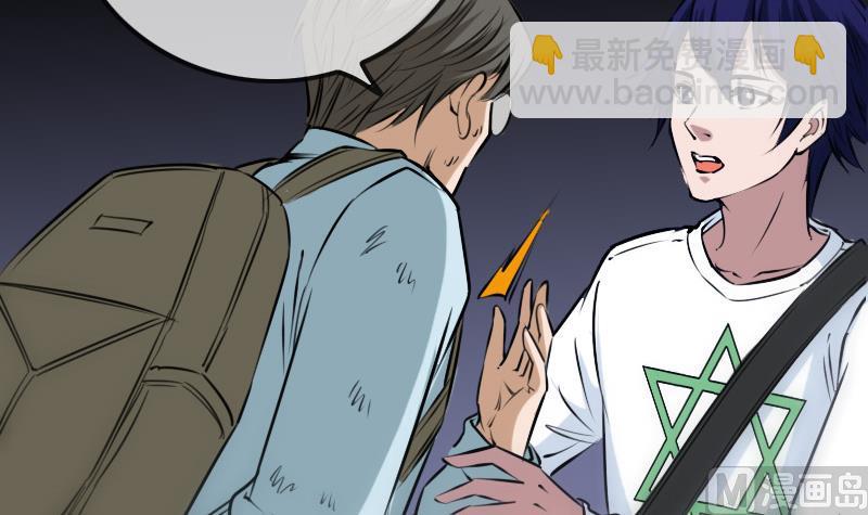 第255话 脸面32