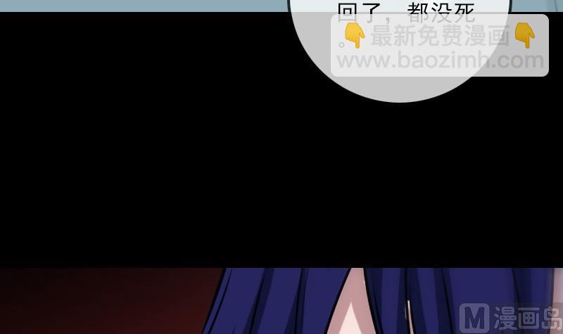 第255话 脸面35