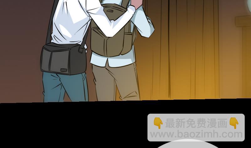 第255话 脸面39