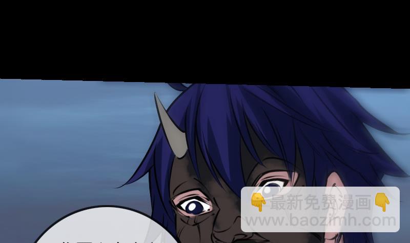 第255话 脸面48