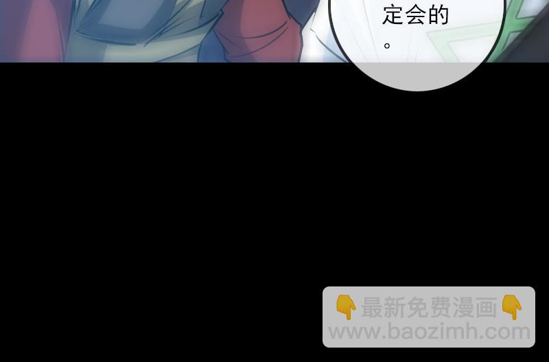 第255话 脸面58