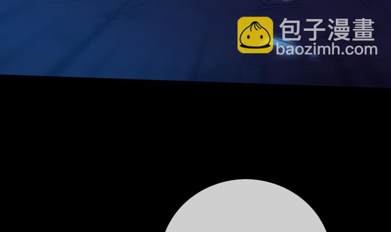 第256话 回城15