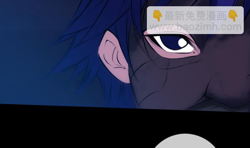 第256话 回城34