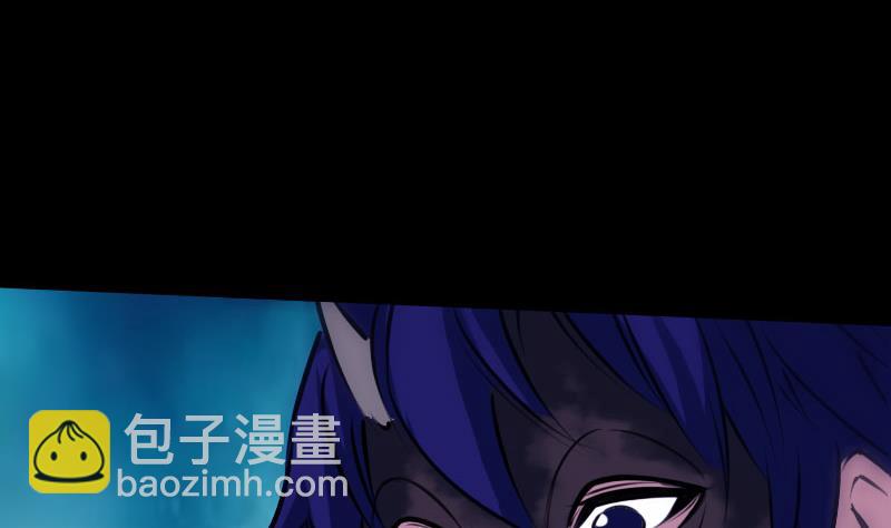 第256话 回城49