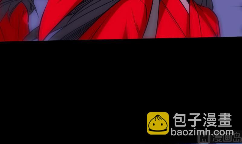 第256话 回城8