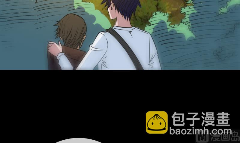 第257话 介绍35