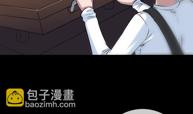 第257话 介绍37