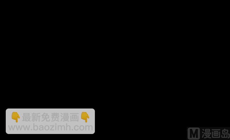 第257话 介绍66
