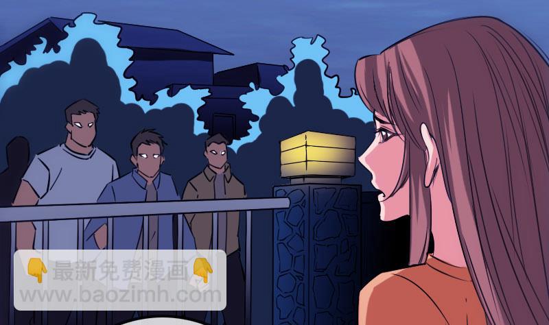 第257话 介绍7