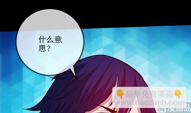 第258话 单干11