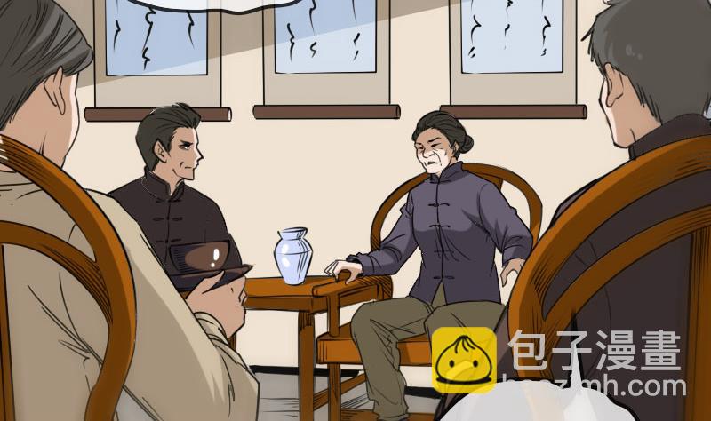 第258话 单干16