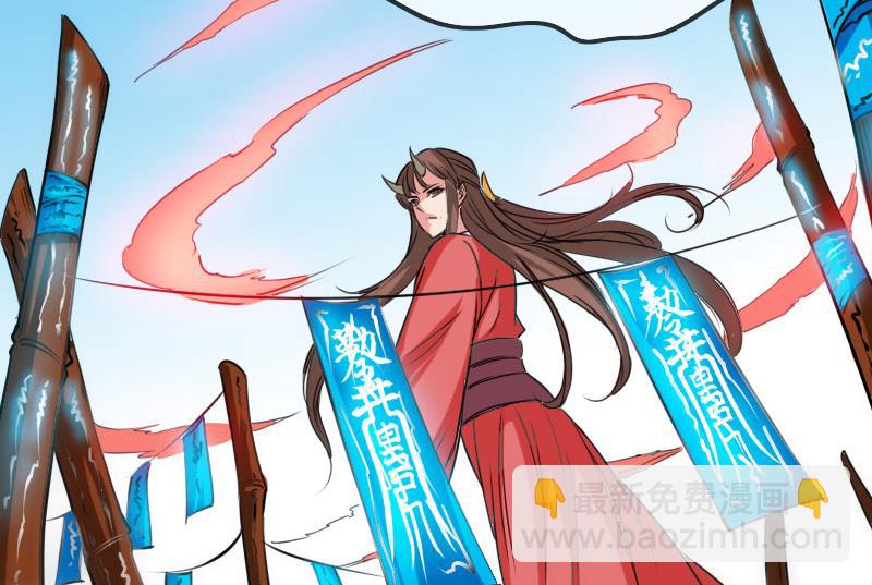 第258话 单干27